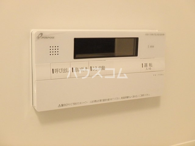 19/30 設備