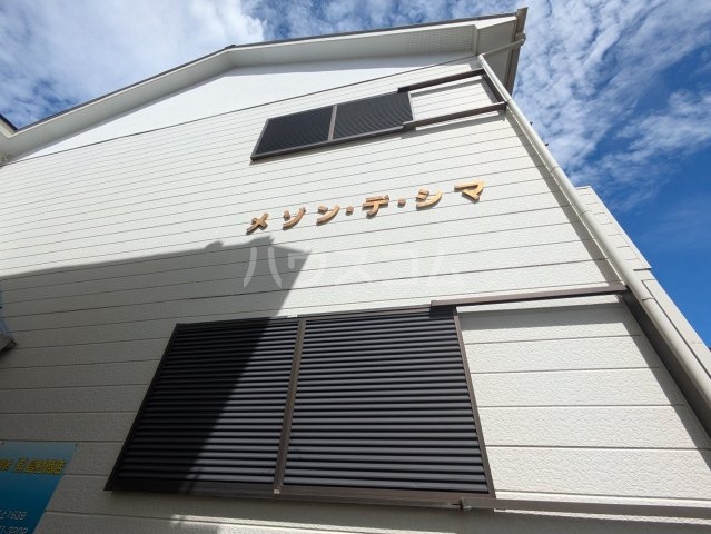 19/25 その他画像