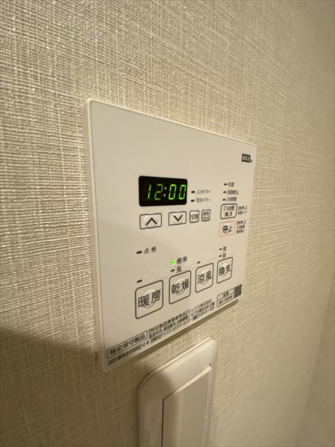 15/30 設備