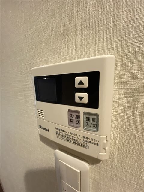 17/30 設備