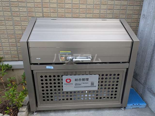 その他共有