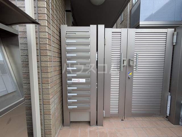 その他共有