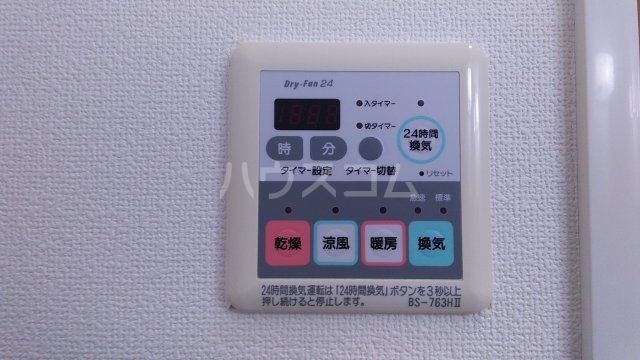 15/30 設備