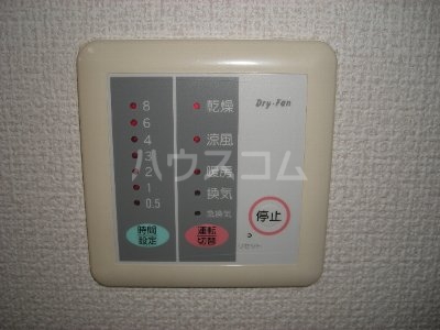 14/20 その他画像