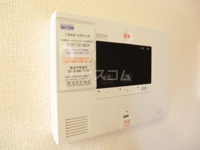 23/30 その他画像