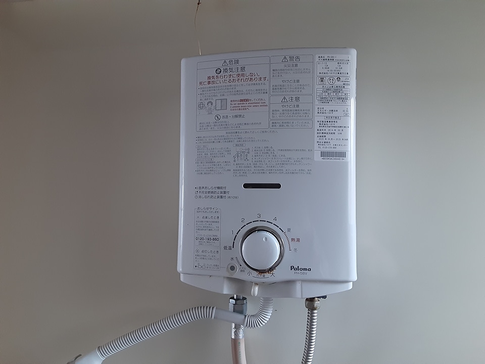 16/30 その他画像