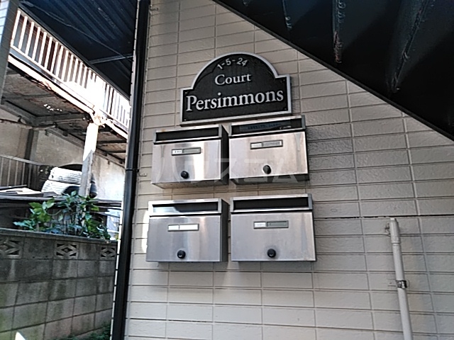 21/28 エントランス