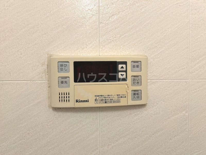 13/27 設備