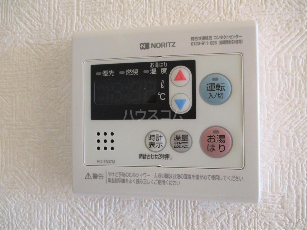 15/30 その他画像