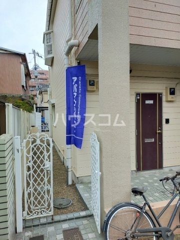 15/21 エントランス