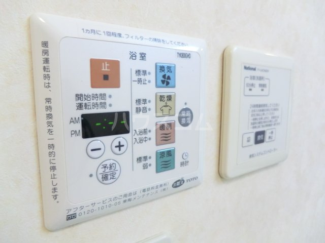 12/24 設備