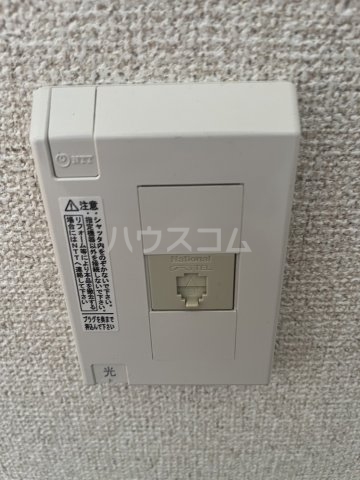 16/30 設備