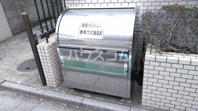 20/29 その他画像