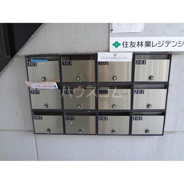 14/25 その他画像