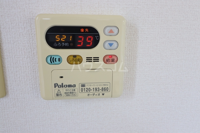 17/30 設備