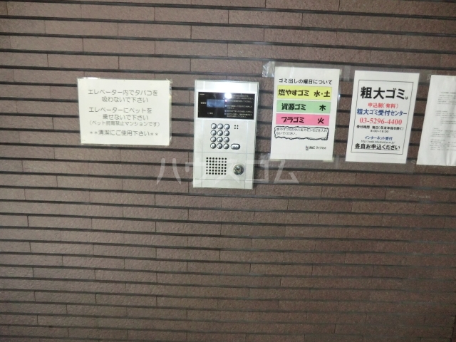 18/18 エントランス