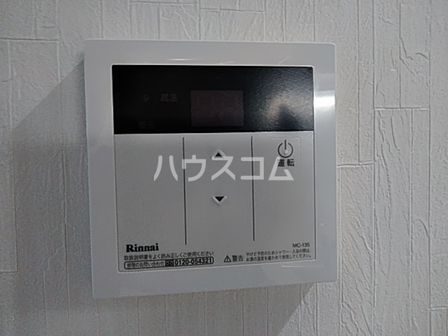 20/28 その他画像