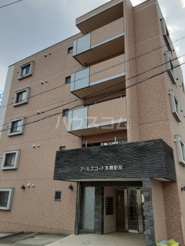 2/9 外観