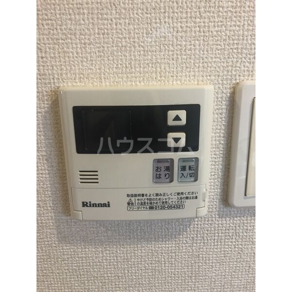 13/23 設備