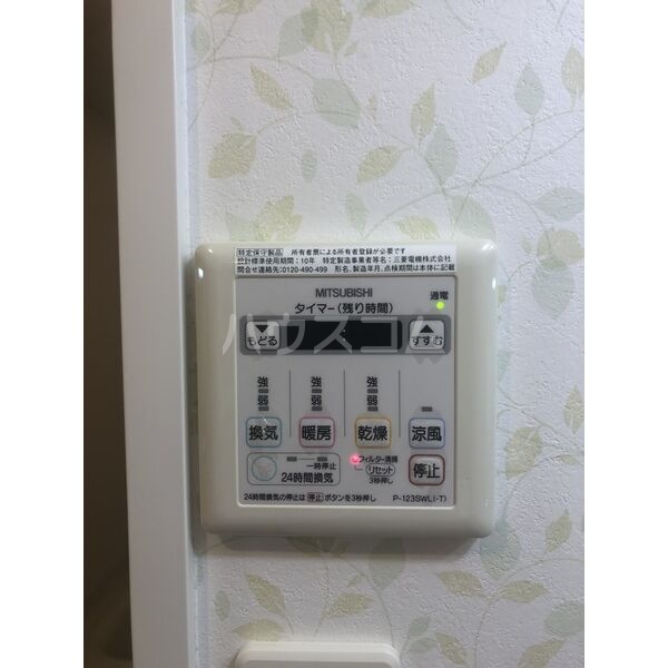 16/23 その他画像