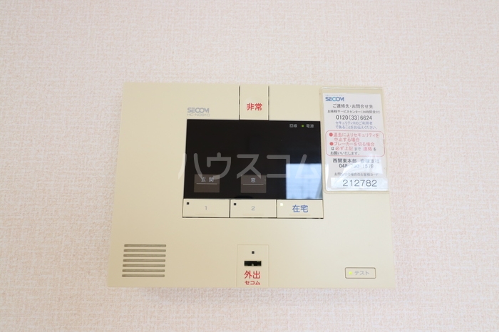 18/30 その他画像