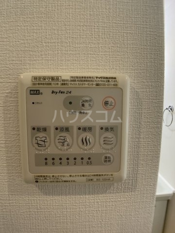 17/30 設備