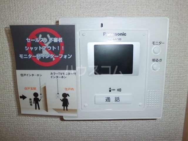 18/30 その他画像