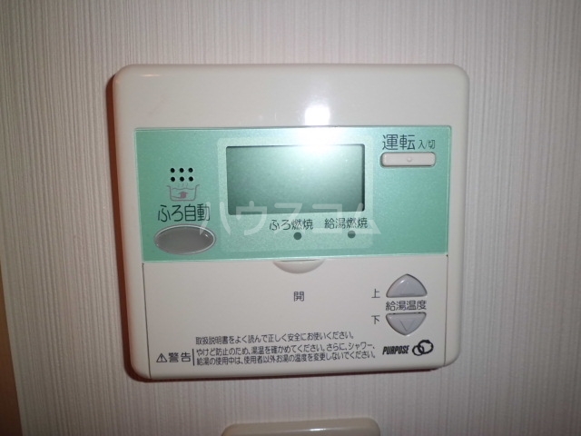 17/30 設備