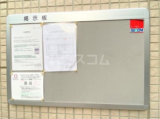 2/12 エントランス