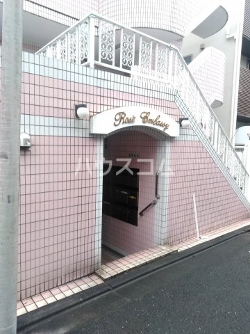 11/20 エントランス