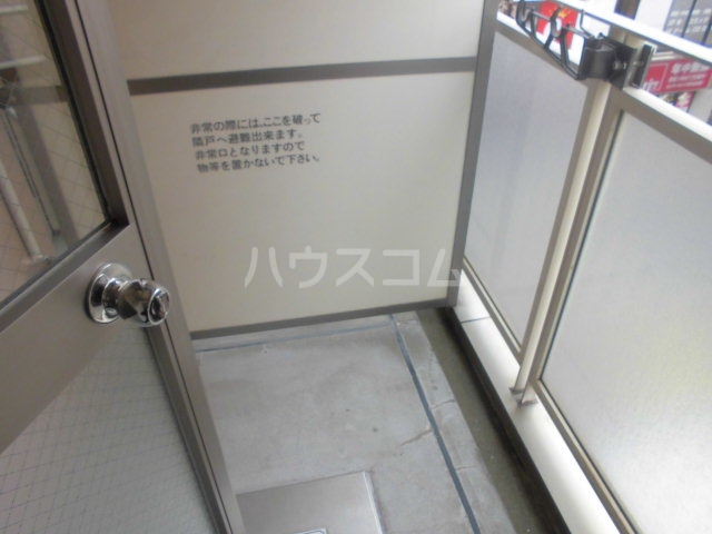 10/30 バルコニー