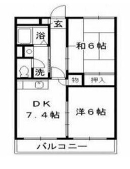エムロードマンションの間取り