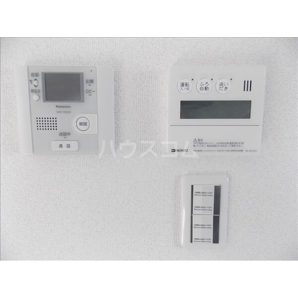11/20 その他画像