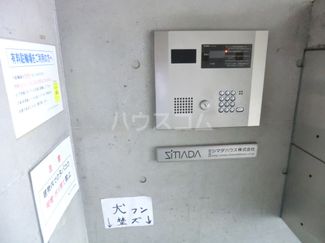 17/29 その他画像