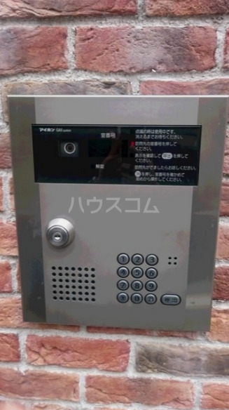 12/23 その他画像