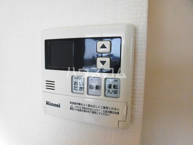 7/30 室内