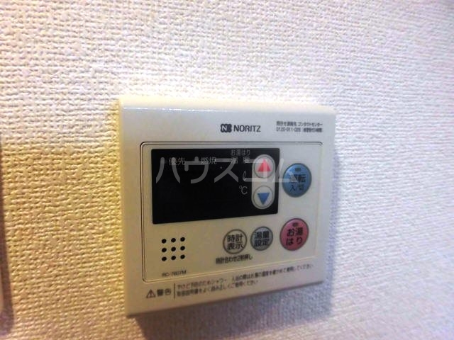 5/30 室内