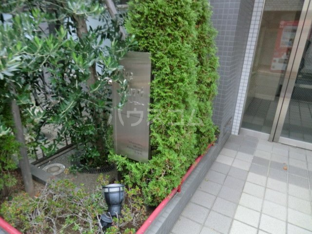 18/28 エントランス