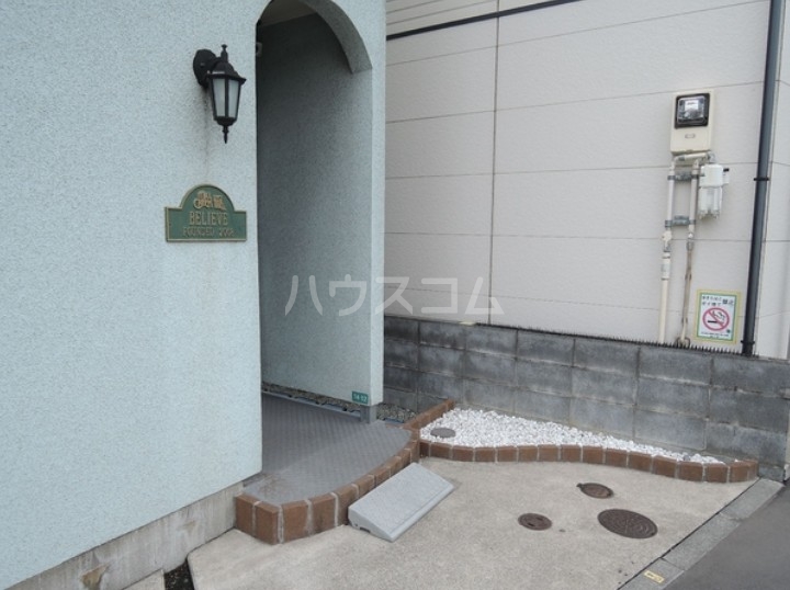 16/27 その他画像