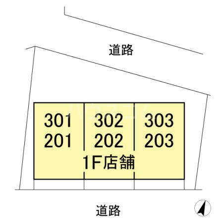 12/20 その他画像