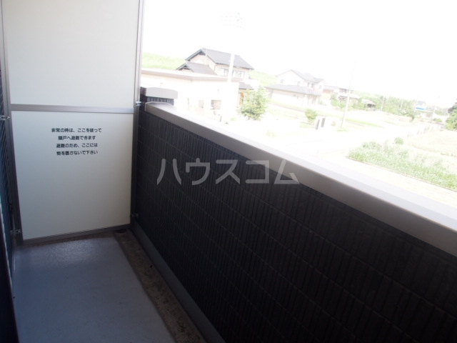 12/14 バルコニー