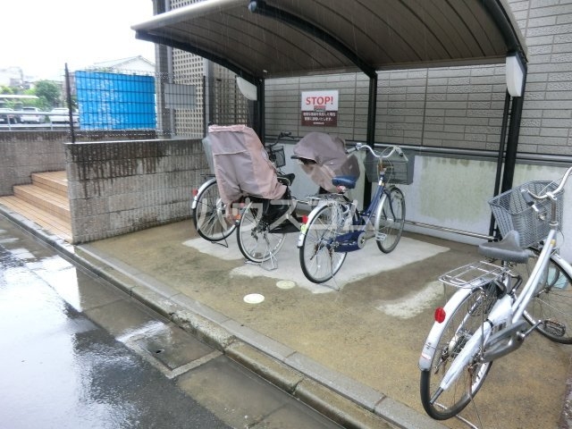 17/26 その他画像