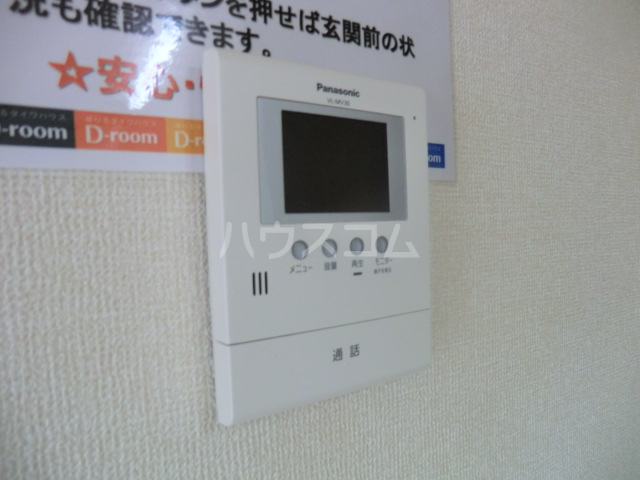 24/30 その他画像