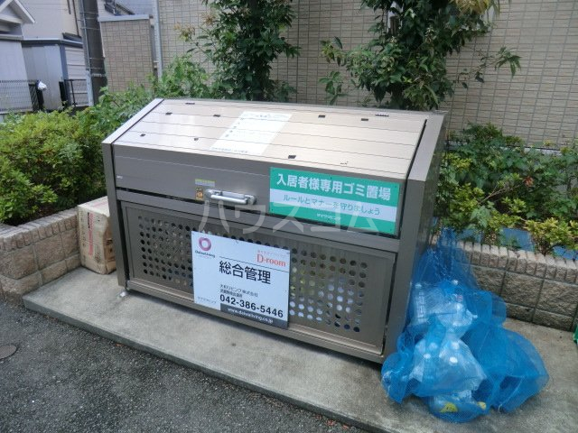 26/30 その他画像