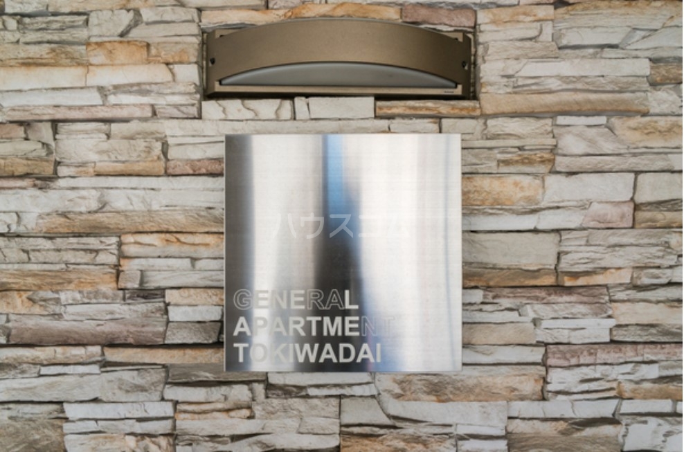 14/19 エントランス