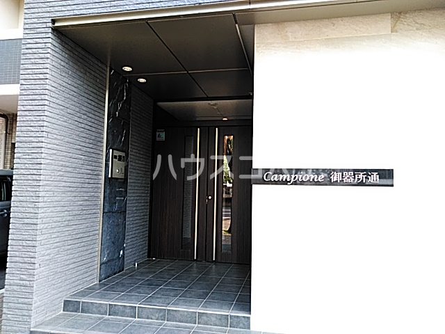 15/23 エントランス