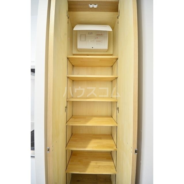 収納