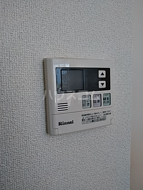 20/30 その他画像