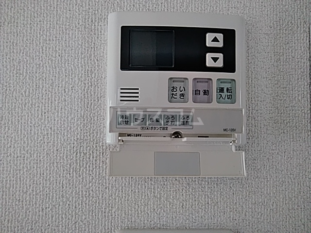 12/26 設備