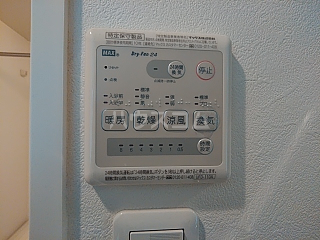 18/26 その他画像